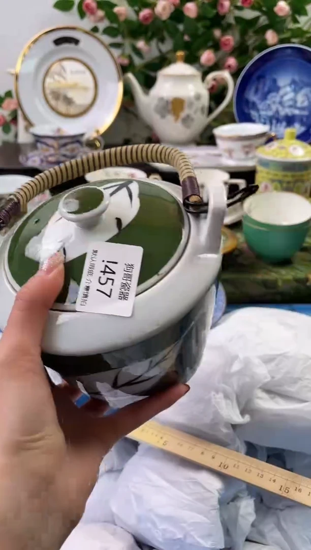 【闪购商品】瓷片457海外中古回流瓷器 默认瑕疵慎拍