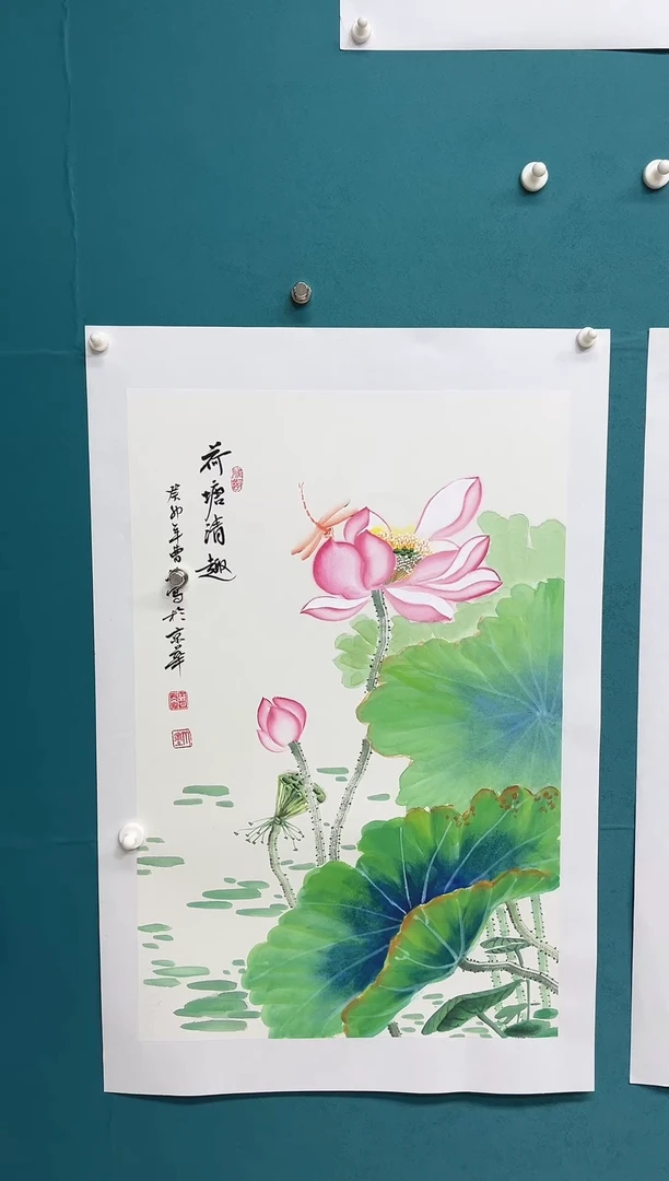 传统文化 艺术年画