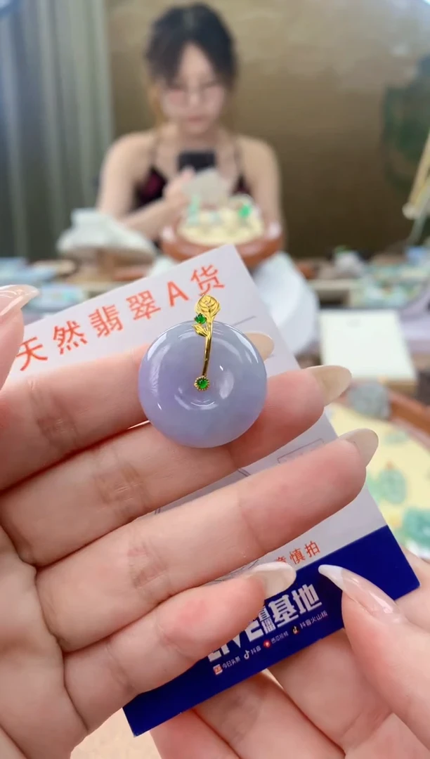 翡翠18K金镶嵌颈饰天然A货翡翠挂件