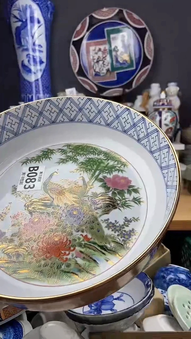 【闪购商品】卡瑕点关注感谢支持支持