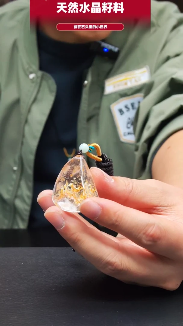 未镶嵌珠宝半成品水晶122