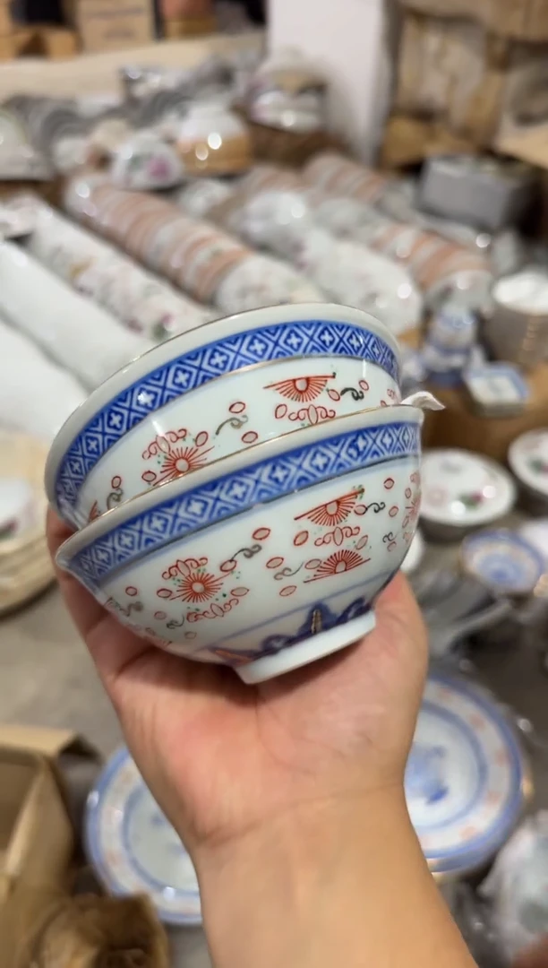 摆件玲珑碗11.5厘米两个一组有瑕请慎拍