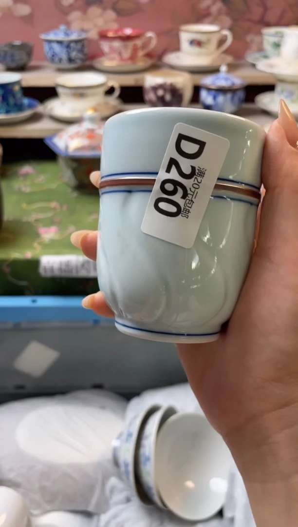 瓷片红*瓷器瓷器D260