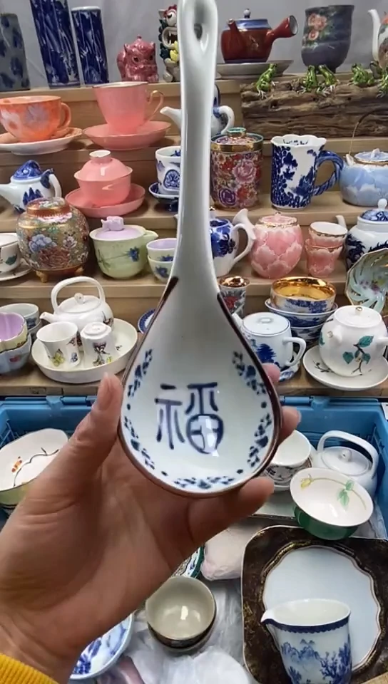 花**世闪购名称闪购名称