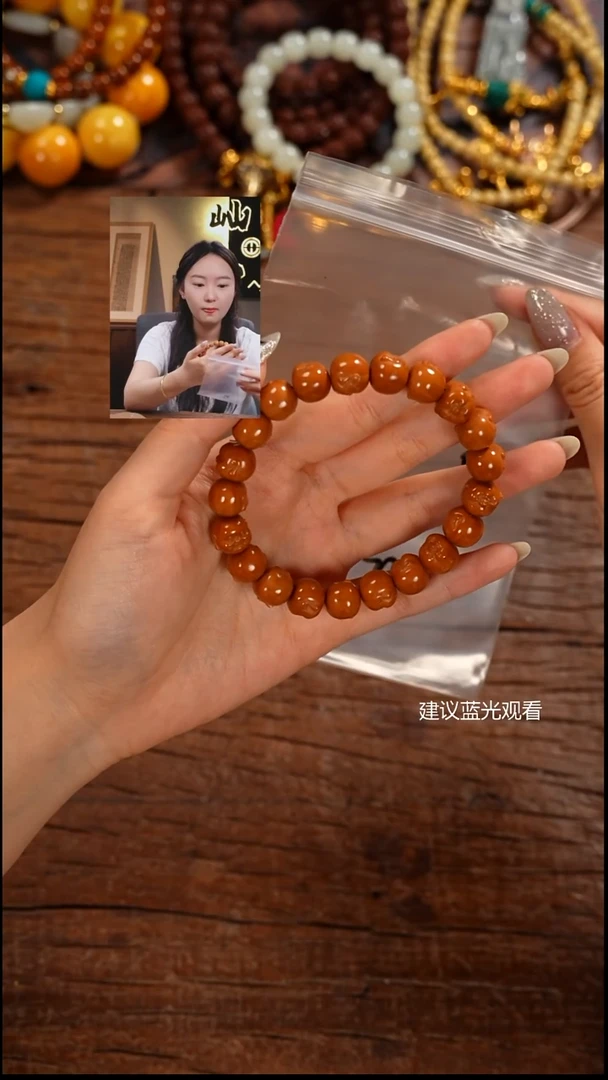 手串猴头核桃滕***～屾山出品