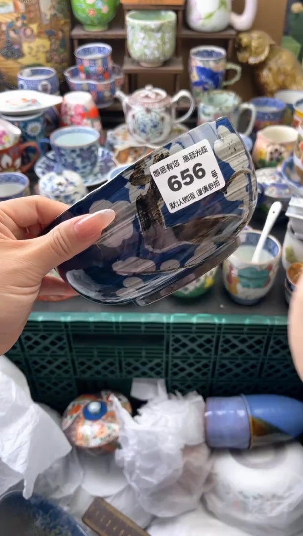 瓷片红**️656号六六工艺品瓷器
