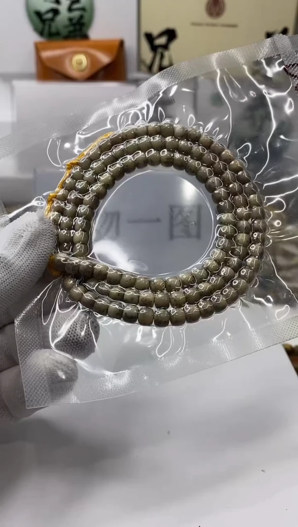 手串星月菩提一物一图-W40-114