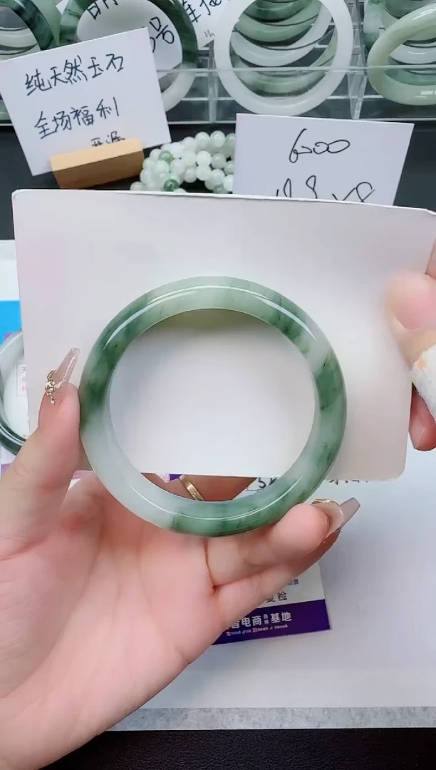 【闪购商品】石英质玉手镯未镶嵌52号/59-60圈