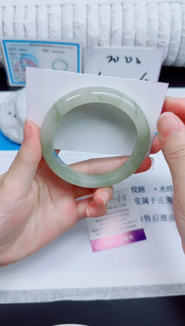 石英质玉手镯未镶嵌34/58.6