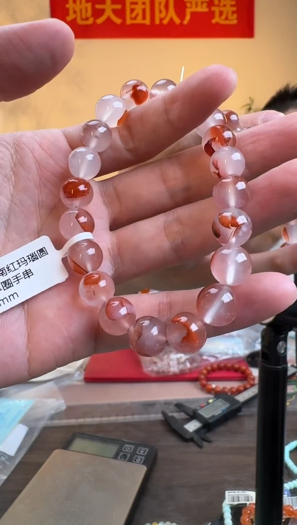 南红玛瑙手串未镶嵌冰红南红玛瑙圆珠单圈手串10mm