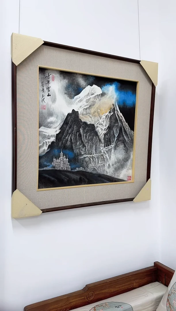 国画王老师作品分享