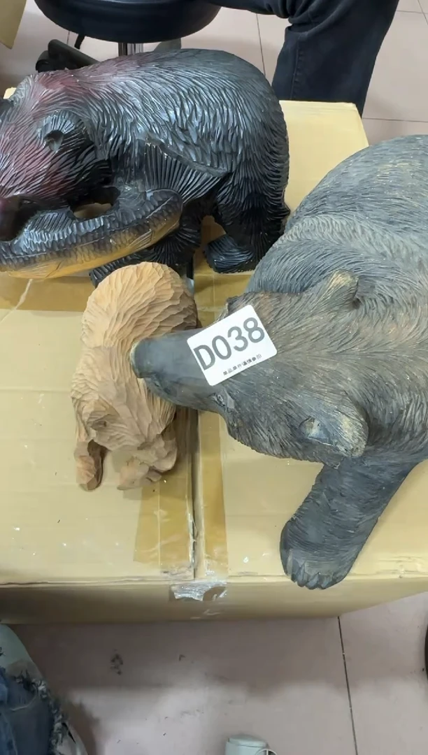 其他浅**的038...中古产品谨慎参拍