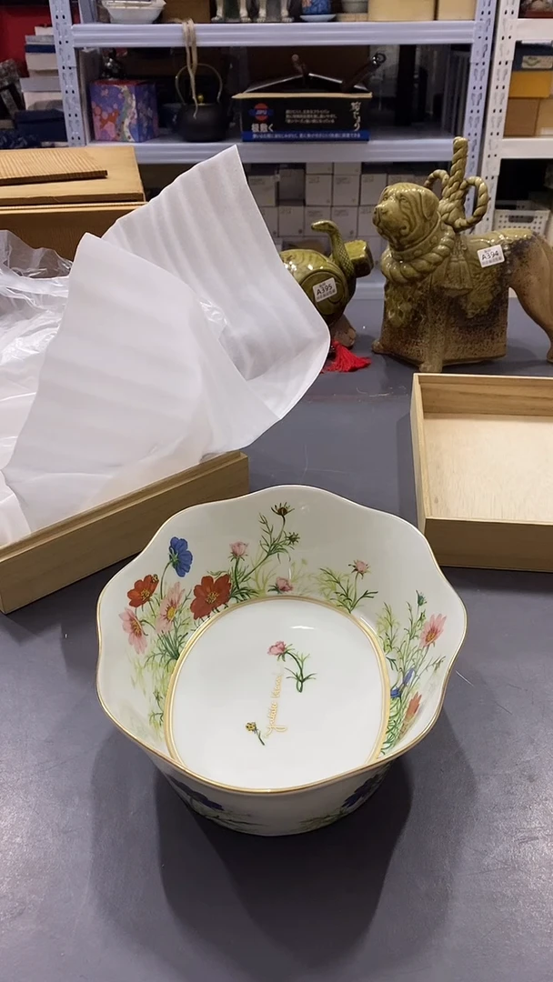 瓷片森*森满38包邮，编号：A406