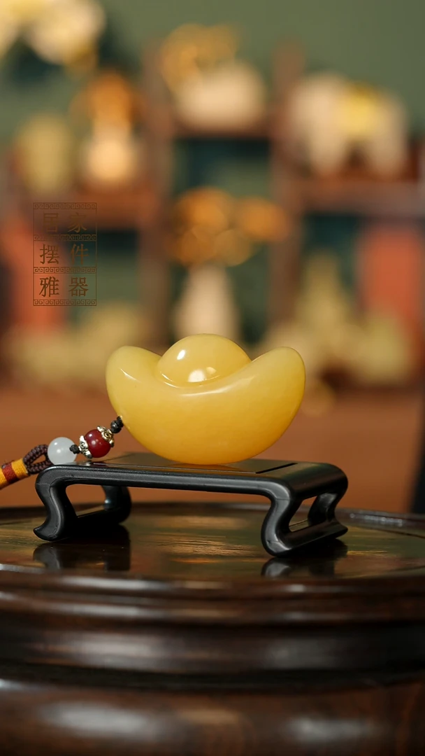 玉《 一锭发元宝》摆件