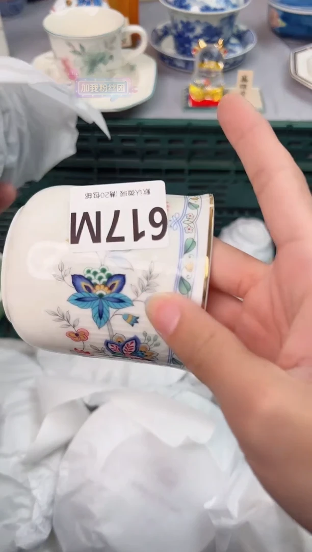【闪购商品】碗617M瓷器瓷器瓷器瓷器
