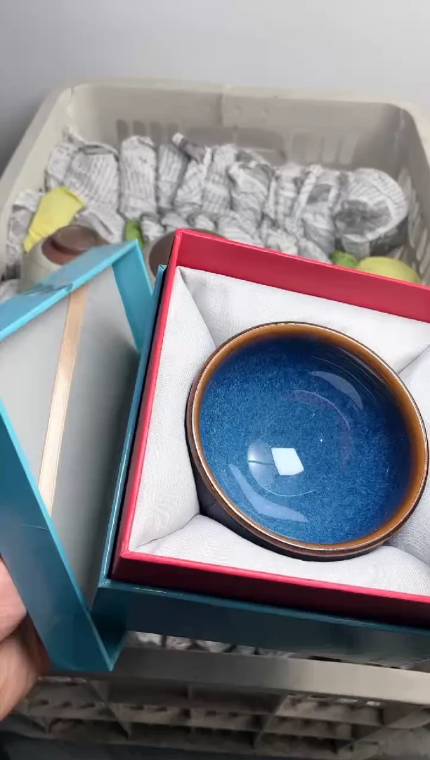 【闪购商品】茶盏带礼盒564高端茶器主人杯