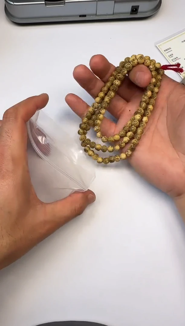 【闪购商品】星月菩提吊坠星月长串