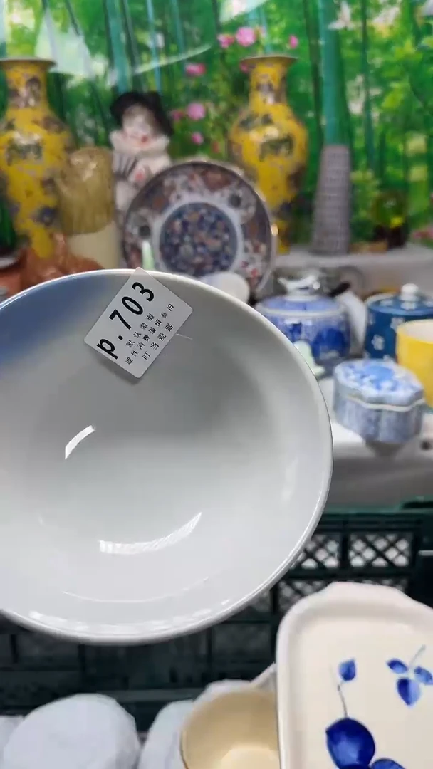 瓷片小**?703kkkkkkkkk