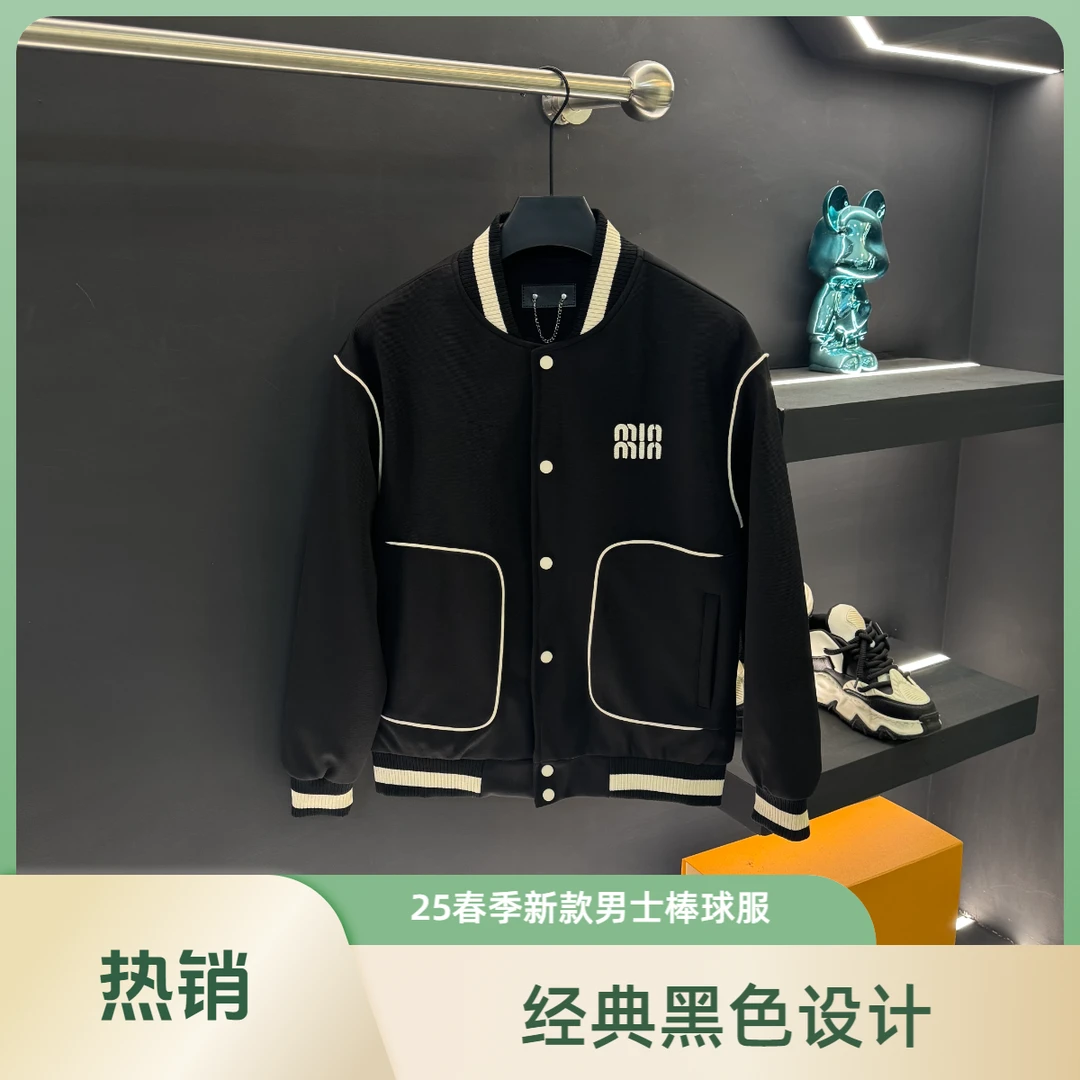 25男士春季新款夹克棒球服外套休闲服男款时尚百搭高端棒球领