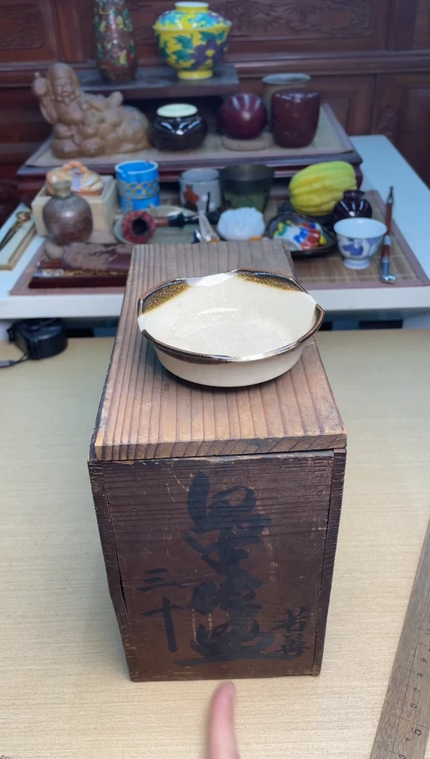 41号16个默认微瑕直播专用链接