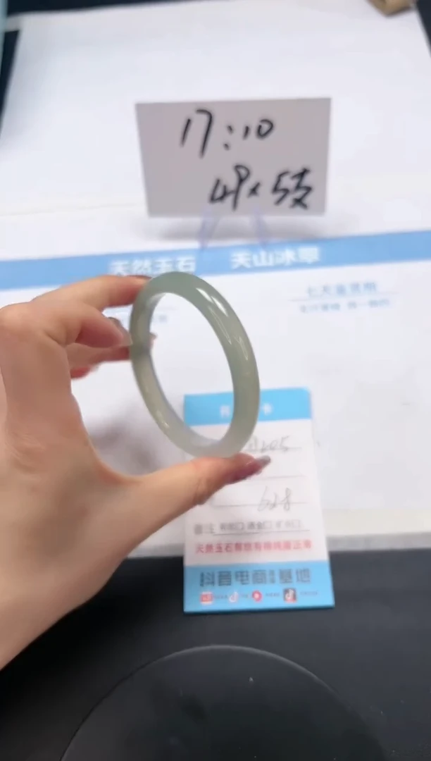 【闪购商品】石英质玉手镯未镶嵌A205-62.8