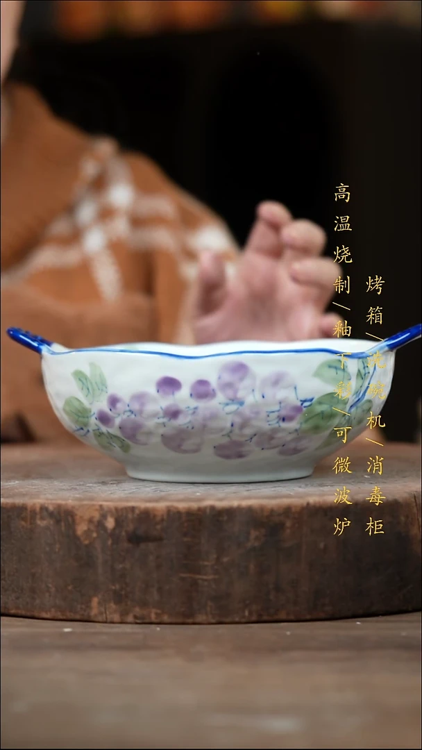 瓷片景德镇高温釉下彩（食品级）