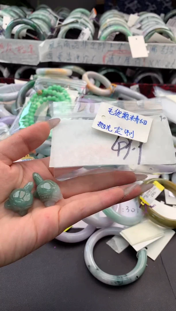 【闪购商品】定制翡翠未镶嵌毛货需精细抛光+多样性拍1发1