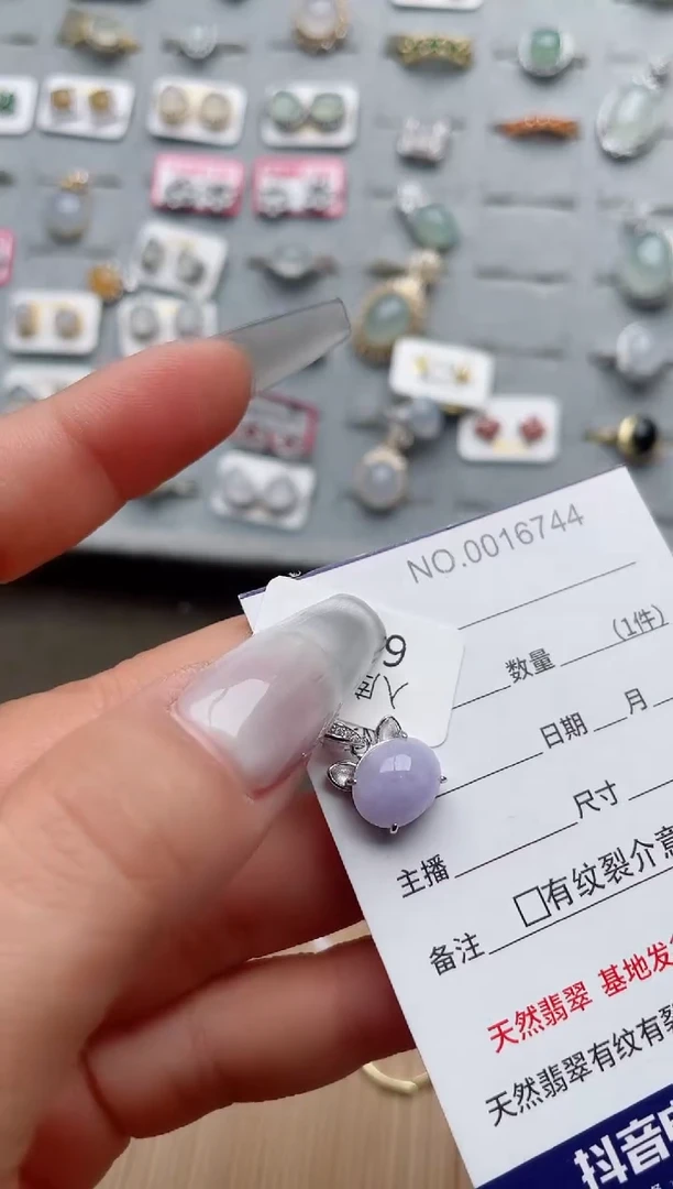 【闪购商品】翡翠戒指银S925镶嵌·