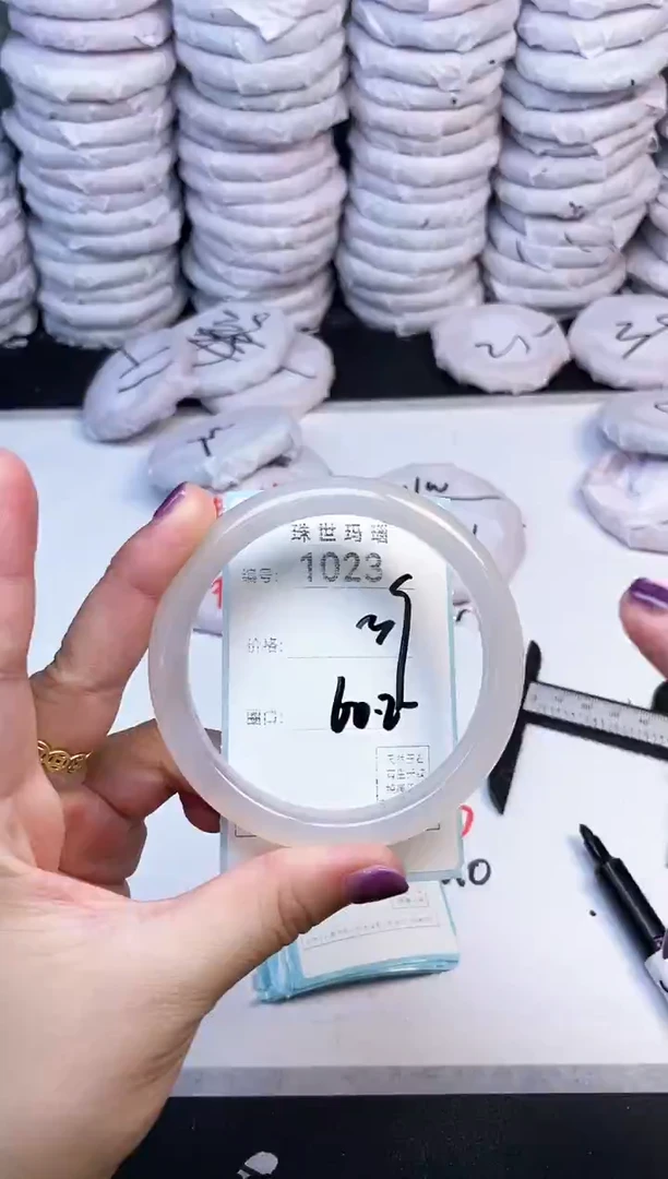 手镯玛瑙/玉髓未镶嵌1023
