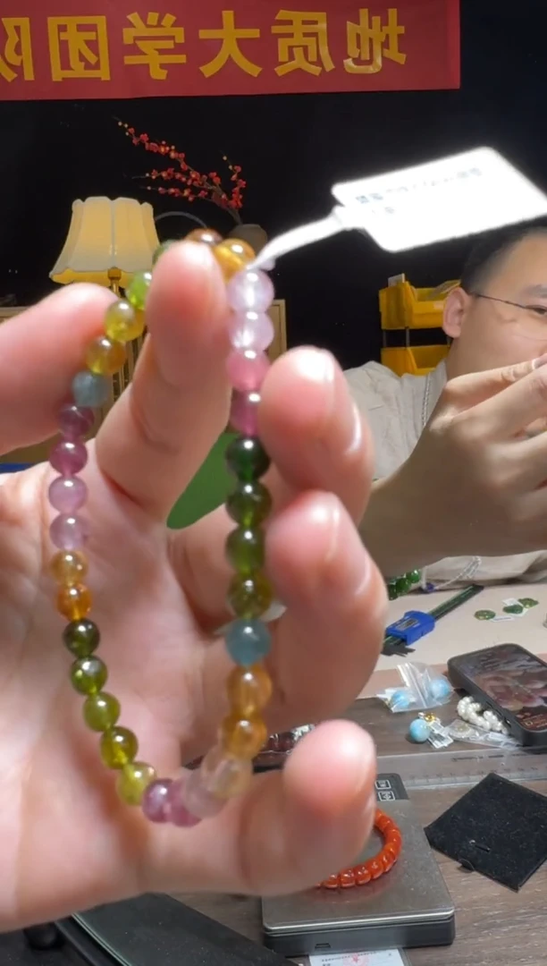 【闪购商品】碧玺手串未镶嵌碧玺圆珠单圈（5.8-6mm）