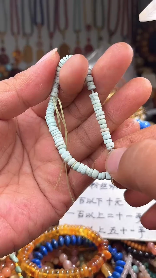 未镶嵌手链翡翠咕***。 一物一拍 168013