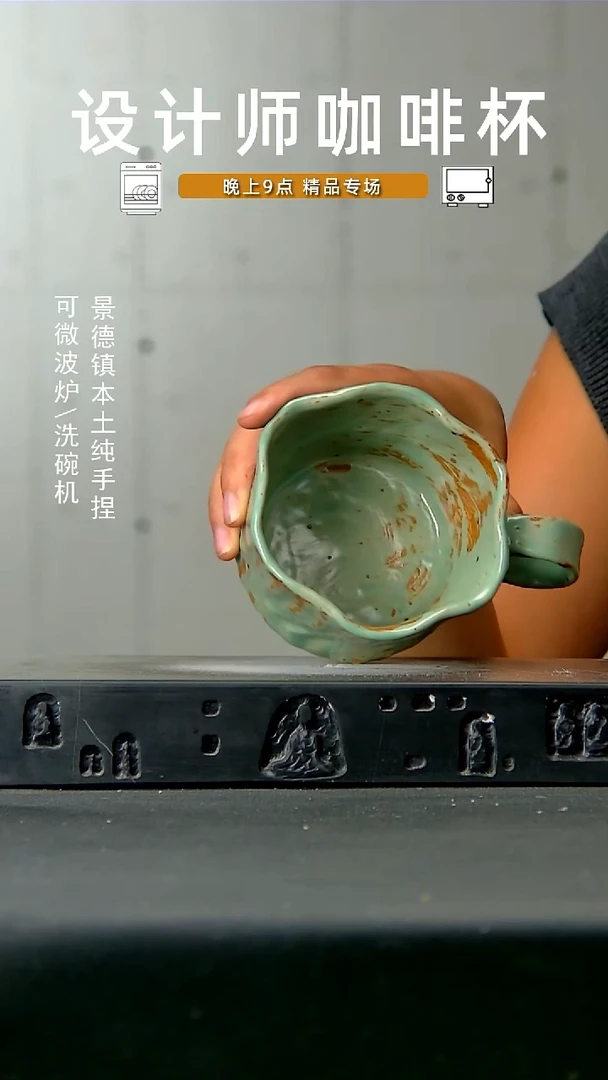 081高温 食品级手作