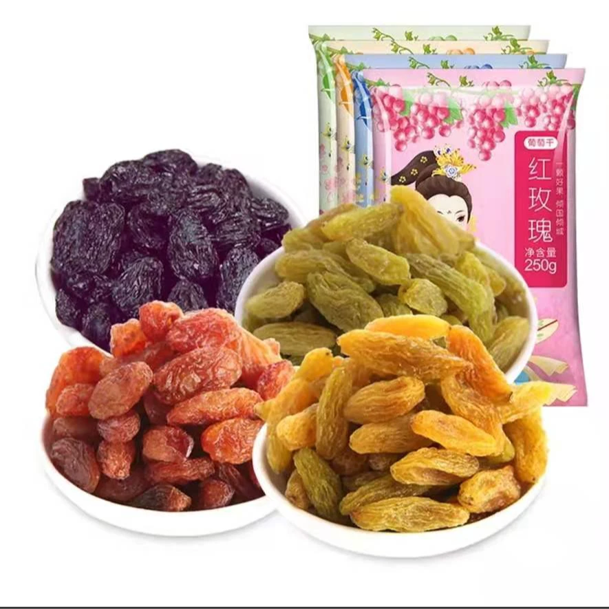 【源头好货】新疆特产吐鲁番四色葡萄干250g*4袋一色一袋年货零食