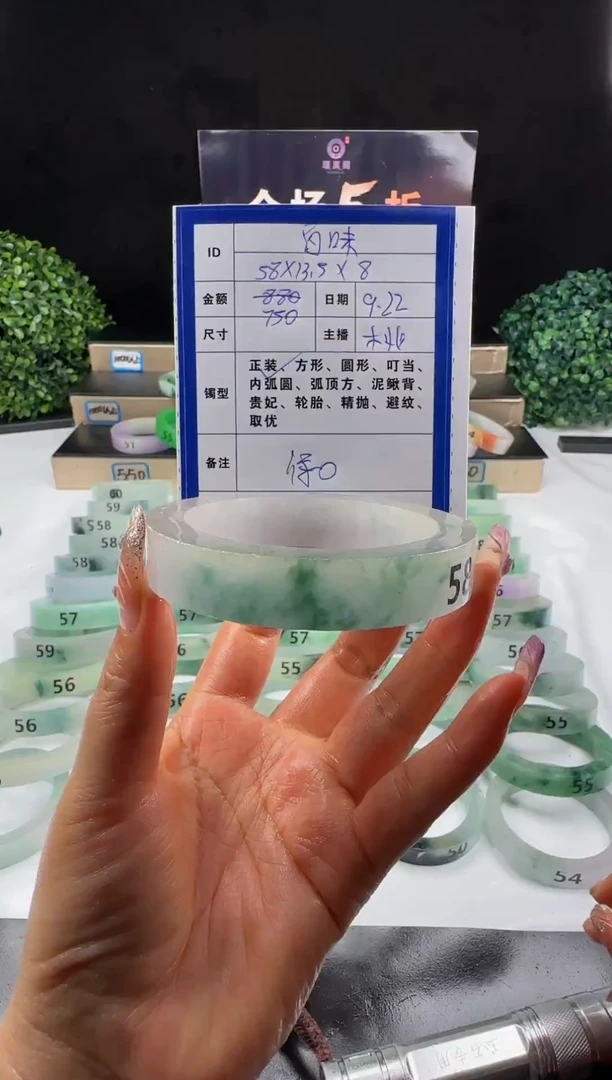 非金属无✨***?飘花 58