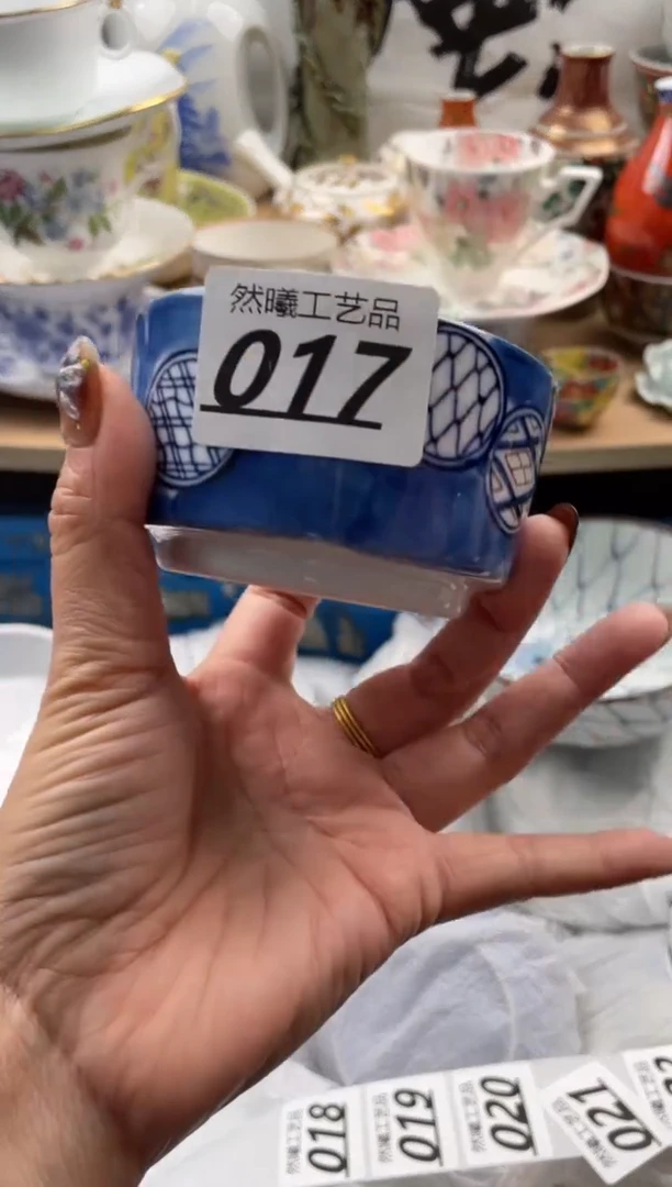 【闪购商品】瓷片017