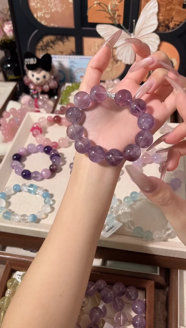 无非金属【紫兔毛】