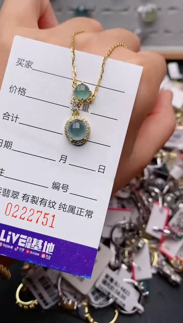 银S925镶嵌戒指翡翠.