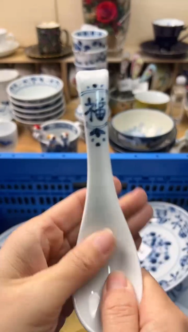 瓷片你好你好你好你好你好