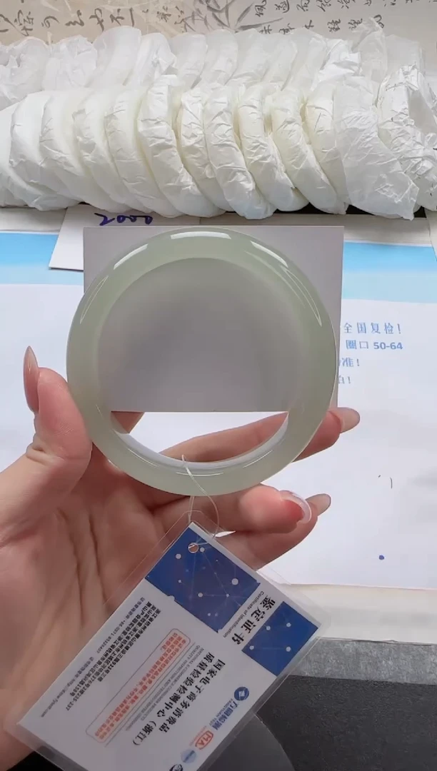 未镶嵌手镯石英质玉92-64