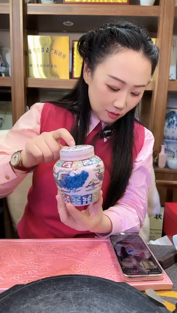 【闪购商品】其他S24景德镇制陶瓷一件