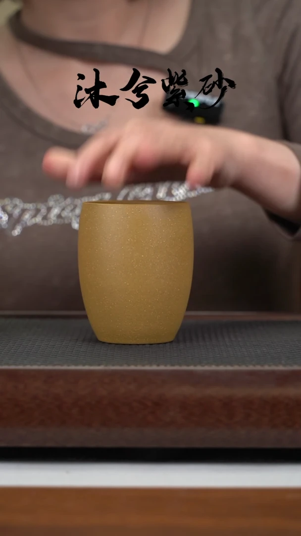 【闪购商品】紫砂茶壶沐兮紫砂甄选200cc