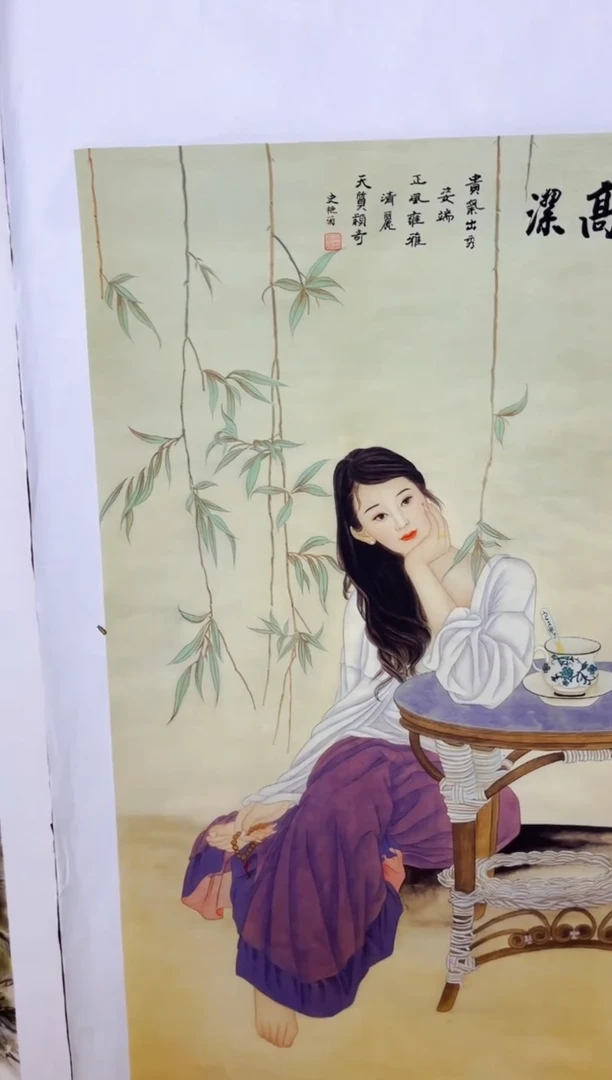 七七精品专属链接43