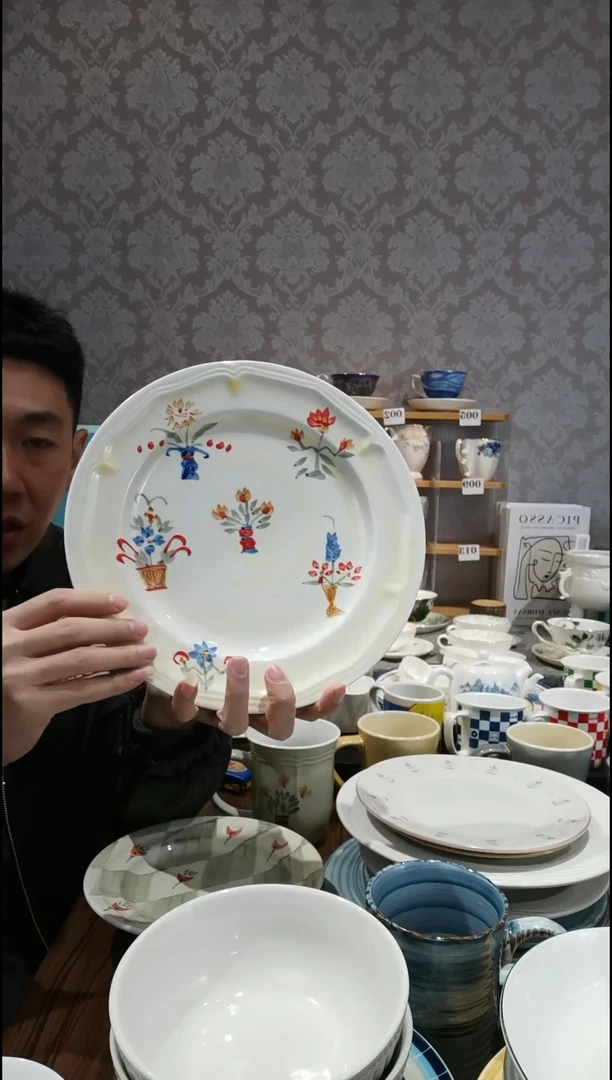 陶瓷手绘平盘一只10.5英寸