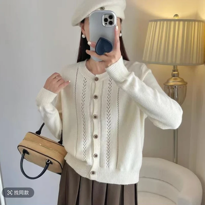 【米白开衫】085纯色圆领气质小香针织薄款开衫