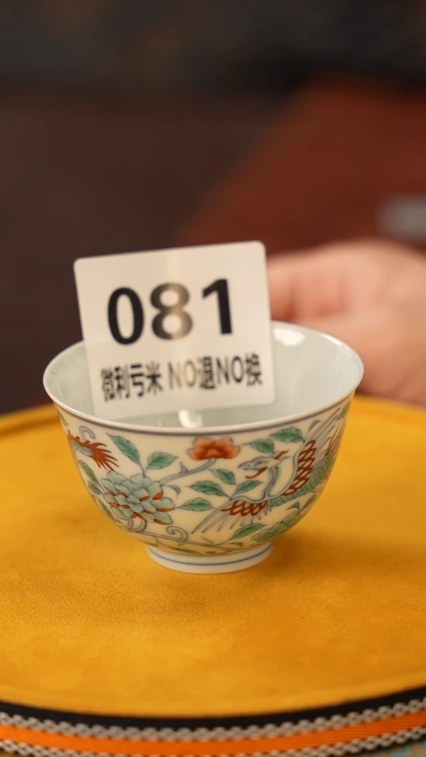 陶瓷老玩家德镇陶瓷茶器