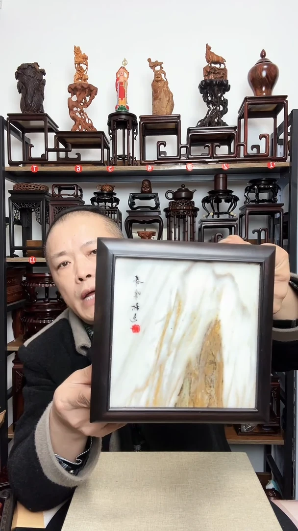 紫砂底座底座底座