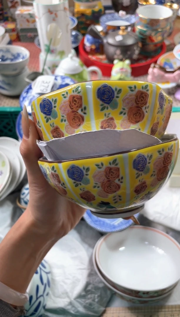 【闪购商品】盘瓷片满20米包邮一单一付