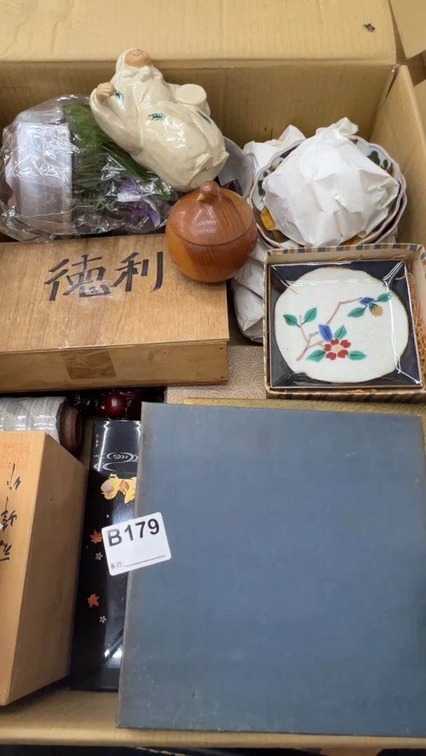 瓷片L****i中古商品谨慎参拍179
