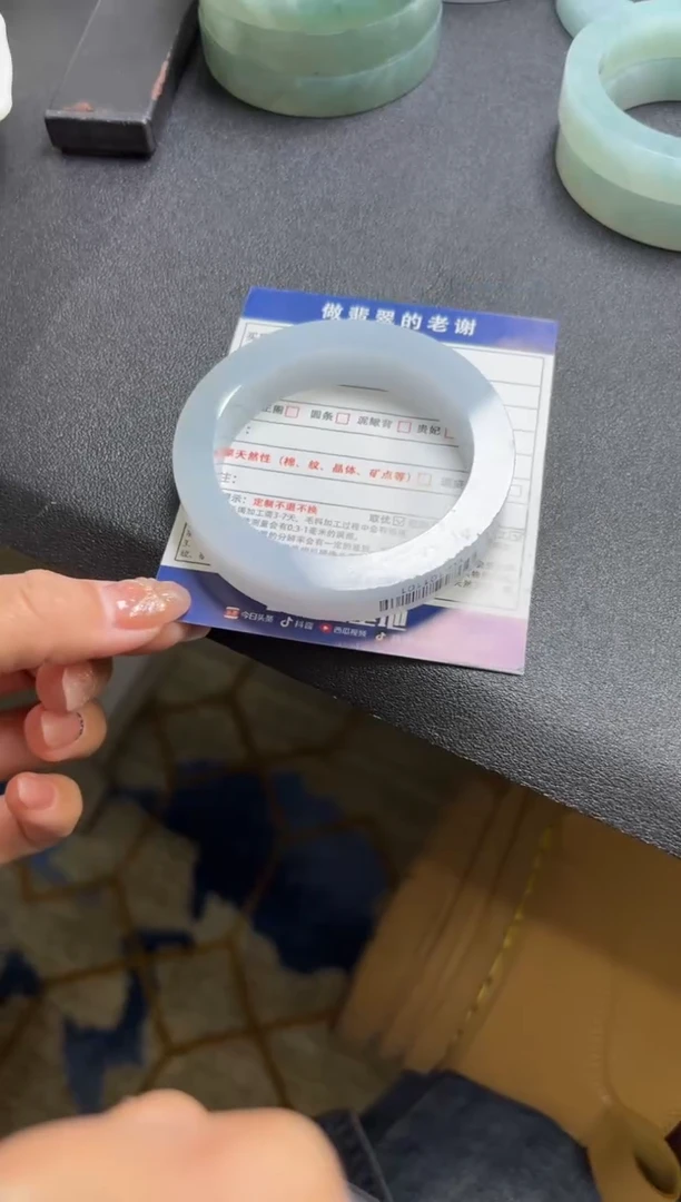 未镶嵌手镯定制翡翠红****爸定制手镯不退不换