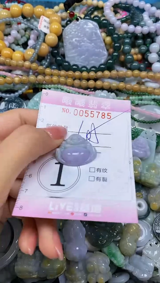 颈饰未镶嵌翡翠闪购0055785